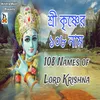 About 108 Names Of Lord Krishna Song